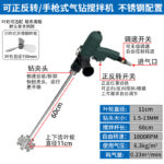 mh-MH-651-24-m16