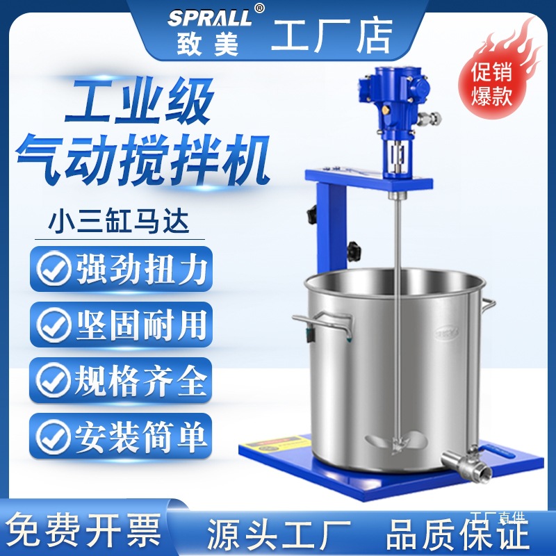 mh-MH-651-25-g01 mh-MH-651-25-g01