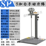 mh-MH-651-25-m01