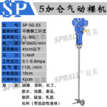 mh-MH-651-25-m02