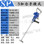 mh-MH-651-25-m03