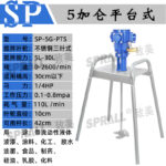 mh-MH-651-25-m04