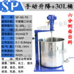 mh-MH-651-25-m09
