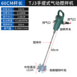 mh-MH-651-26-m01