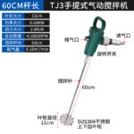mh-MH-651-26-m02