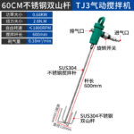 mh-MH-651-26-m03