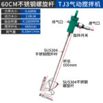 mh-MH-651-26-m04