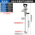 mh-MH-651-26-m05