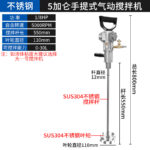 mh-MH-651-26-m06