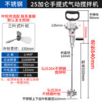 mh-MH-651-26-m07