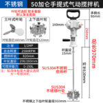mh-MH-651-26-m08