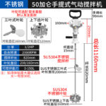 mh-MH-651-26-m09
