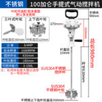 mh-MH-651-26-m10