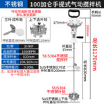 mh-MH-651-26-m11