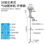 mh-MH-651-27-m06
