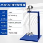 mh-MH-651-27-m11