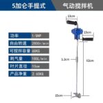 mh-MH-651-27-m13