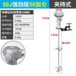 mh-MH-651-28-m04