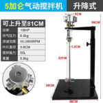 mh-MH-651-28-m05