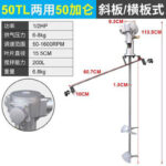 mh-MH-651-28-m08
