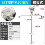 mh-MH-651-28-m09