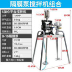 mh-MH-651-28-m10