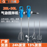 mh-MH-651-29-g01