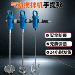mh-MH-651-29-g02