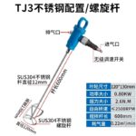 mh-MH-651-29-m01