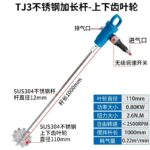 mh-MH-651-29-m04