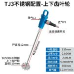 mh-MH-651-29-m05