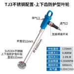 mh-MH-651-29-m06