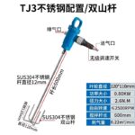 mh-MH-651-29-m07