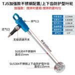 mh-MH-651-29-m10