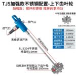 mh-MH-651-29-m11