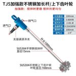 mh-MH-651-29-m12