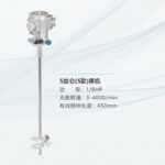 mh-MH-651-3-m01