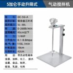 mh-MH-651-3-m02