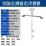 mh-MH-651-3-m08