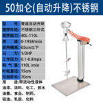 mh-MH-651-3-m10