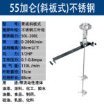 mh-MH-651-3-m13