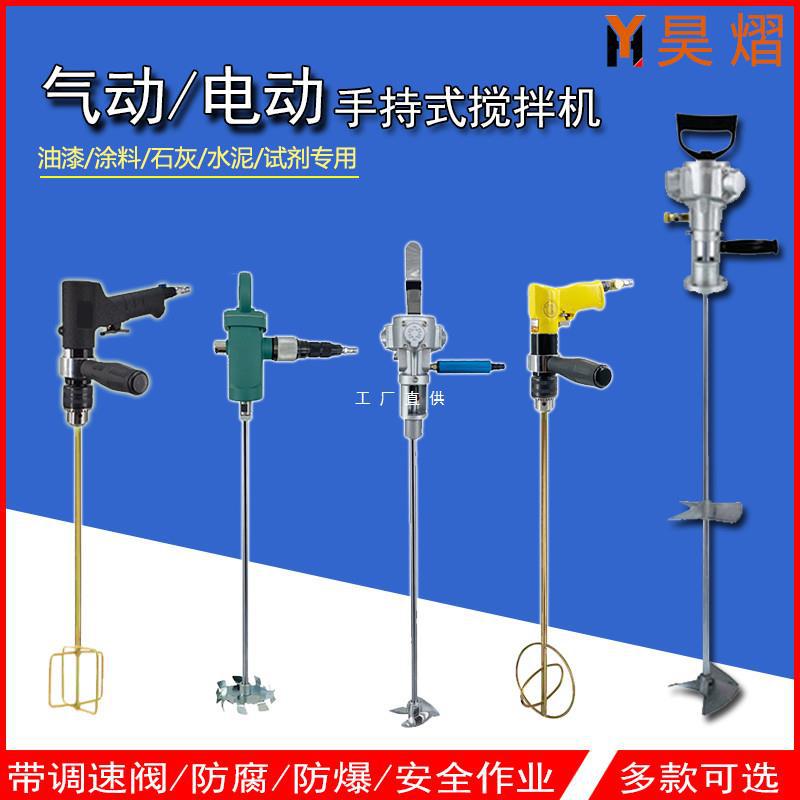mh-MH-651-30-g01 mh-MH-651-30-g01