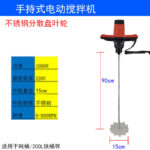 mh-MH-651-30-g02