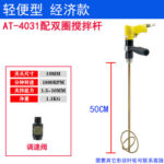 mh-MH-651-30-m01