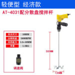 mh-MH-651-30-m03