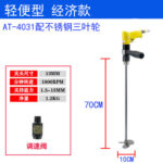 mh-MH-651-30-m05