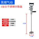 mh-MH-651-30-m08