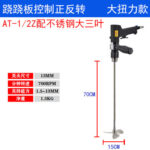 mh-MH-651-30-m10