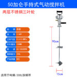 mh-MH-651-30-m11