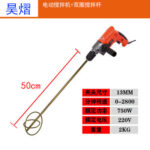 mh-MH-651-30-m12